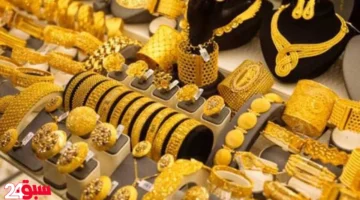 الذهب يقفز لمستوى تاريخي جديد وعيار 21 يخترق حاجز الـ 5000 جنيه